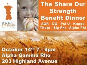 Share Our Strength dinner pic